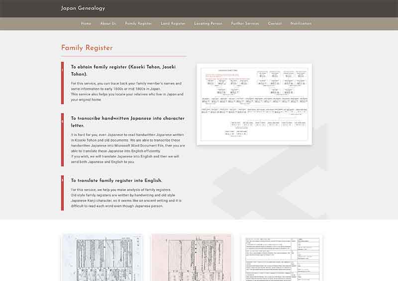 Japan Genealogy site Jose Mier Sun Valley CA